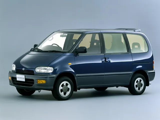 セレナ（日産）1994年5月〜1999年5月販売終了モデルの新車カタログ
