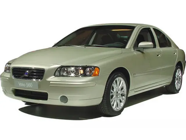 S60（ボルボ）2001年1月〜2011年2月販売終了モデルの新車カタログ