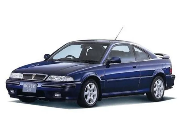 ローバー 220クーペ