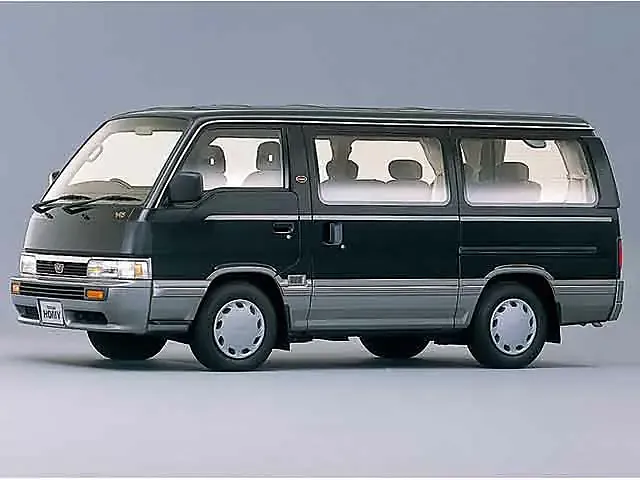 ホーミー（日産）1986年9月〜1999年6月販売終了モデルの新車カタログ