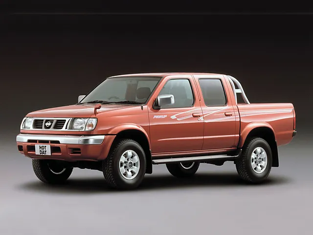 ダットサンピックアップ（日産）1997年1月〜2002年8月販売終了
