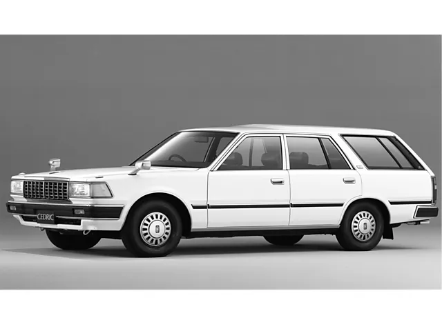 セドリックワゴン（日産）1983年6月〜1999年5月販売終了モデルの新車
