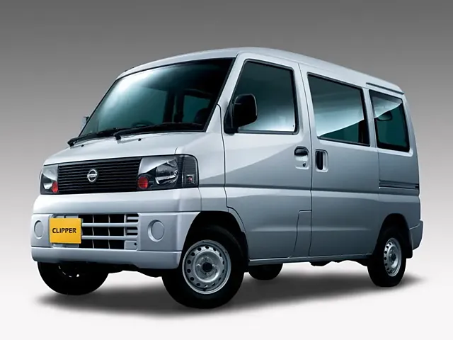 クリッパー（日産）2003年9月〜2012年1月販売終了モデルの新車カタログ