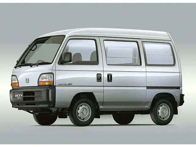 アクティバン（ホンダ）1990年3月〜1999年5月販売終了モデルの新車