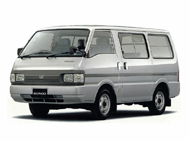 ボンゴバン（マツダ）1983年9月〜1999年5月販売終了モデルの新車