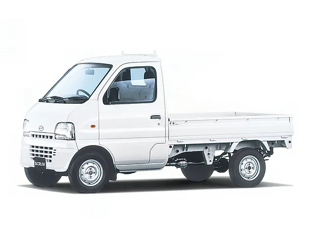 スクラムトラック（マツダ）1999年1月〜2013年8月販売終了モデルの新車