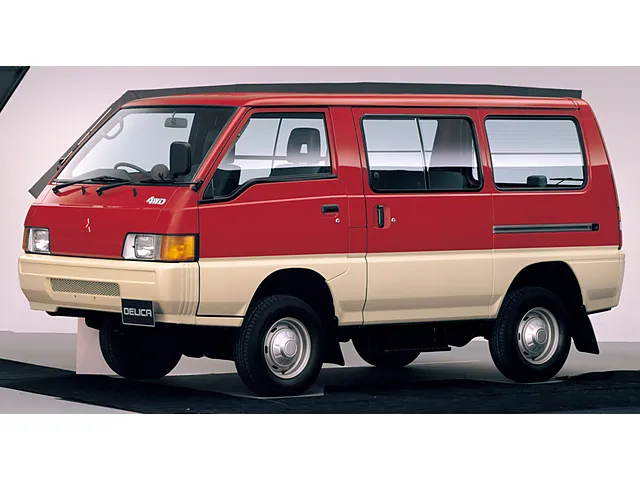 デリカバン（三菱）1994年5月〜1999年9月販売終了モデルの新車カタログ