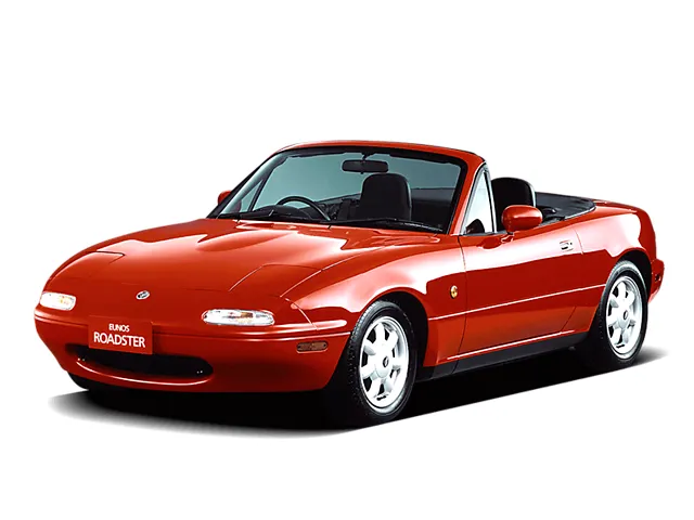 ロードスター（ユーノス）1989年9月〜1997年12月販売終了モデルの新車