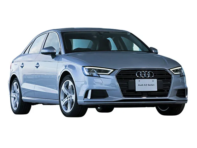 A3セダン（アウディ）2014年1月〜2021年4月販売終了モデルの新車