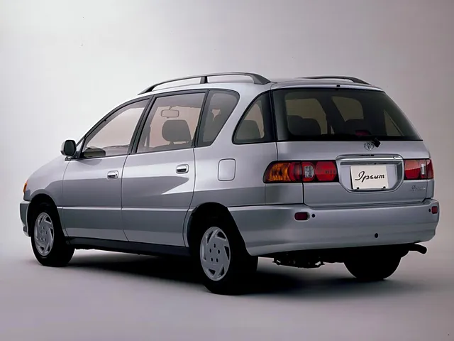 イプサム（トヨタ）1996年5月〜2001年4月販売終了モデルの新車カタログ