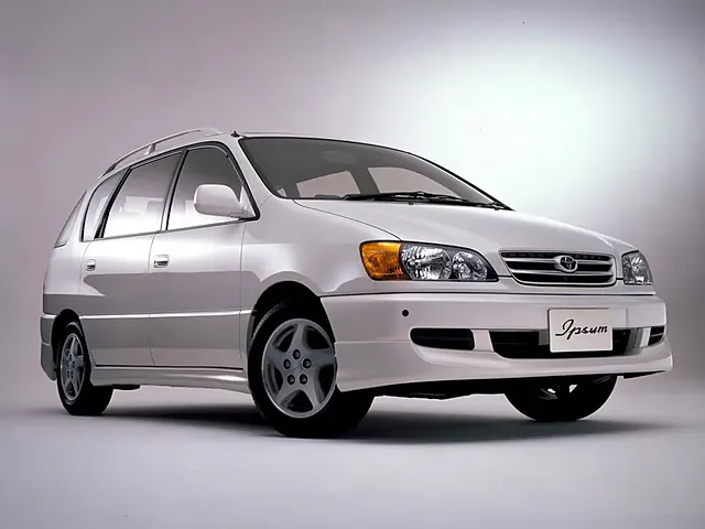 イプサム（トヨタ）1996年5月〜2001年4月販売終了モデルの新車カタログ