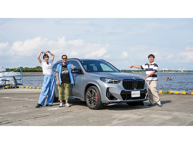 BMW X1 2023年2月モデル