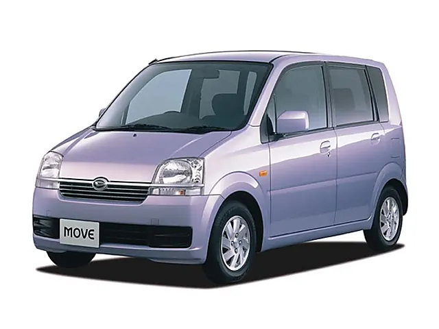 ムーヴ（ダイハツ）2002年10月〜2006年9月販売終了モデルの新車