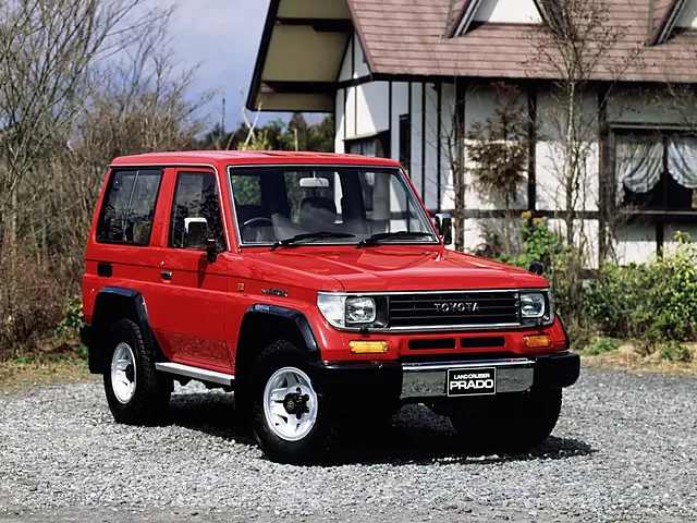 トヨタ ランドクルーザープラド 1990年4月モデル