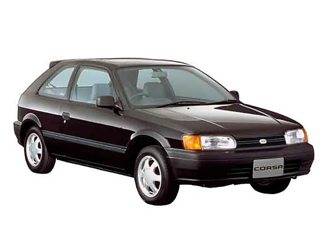 コルサ（トヨタ）1994年9月〜1998年12月販売終了モデルの新車カタログ