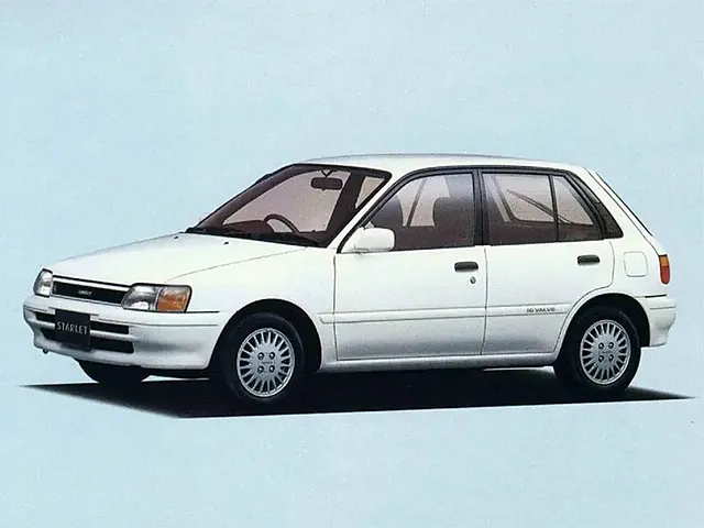 スターレット（トヨタ）1989年12月〜1995年12月販売終了モデルの新車