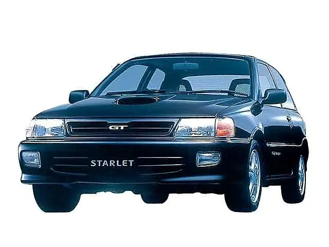 スターレット（トヨタ）1989年12月〜1995年12月販売終了モデルの新車