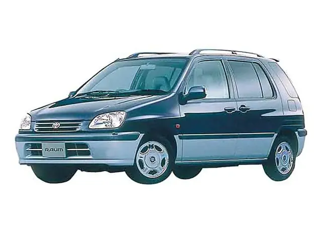 ラウム（トヨタ）1997年5月〜2003年4月販売終了モデルの新車カタログ
