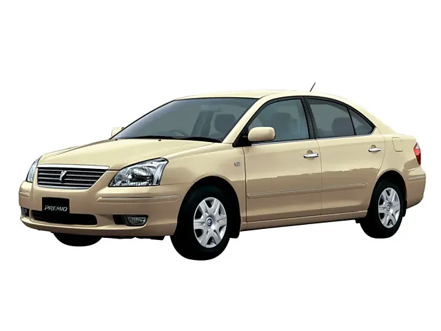 プレミオ（トヨタ）2001年12月〜2007年5月販売終了モデルの新車