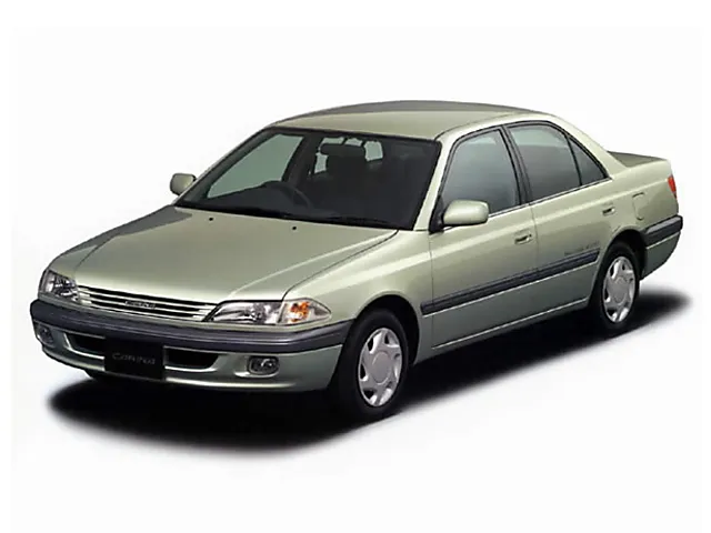 カリーナ（トヨタ）1996年8月〜2001年11月販売終了モデルの新車