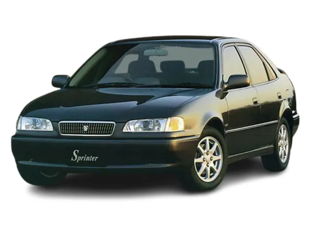 スプリンター（トヨタ）1995年5月〜2000年7月販売終了モデルの新車
