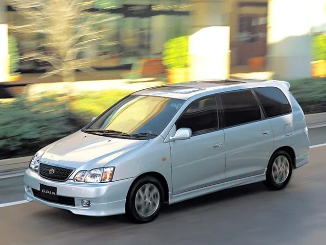 ガイア（トヨタ）1998年5月〜2004年9月販売終了モデルの新車カタログ