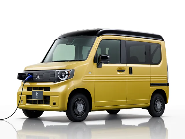 ホンダ N-VAN e: