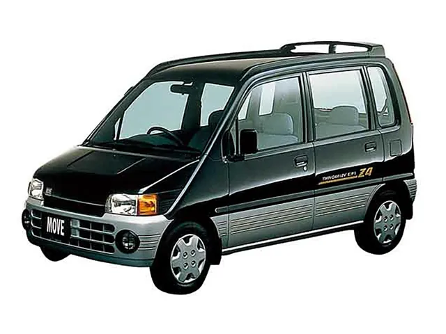 ムーヴ（ダイハツ）1995年8月〜1998年9月販売終了モデルの新車