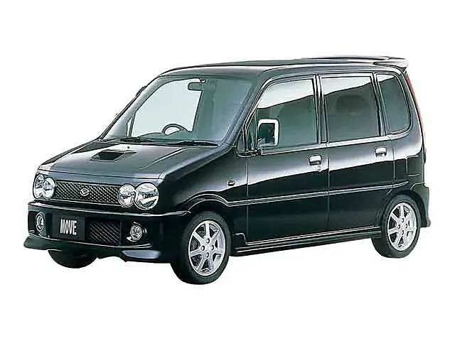 ムーヴ（ダイハツ）1998年10月〜2002年9月販売終了モデルの新車