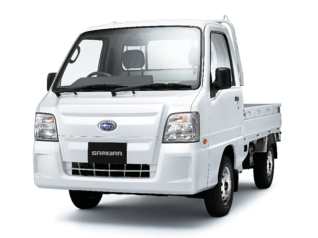 サンバートラック（スバル）1999年2月〜2012年3月販売終了モデルの新車