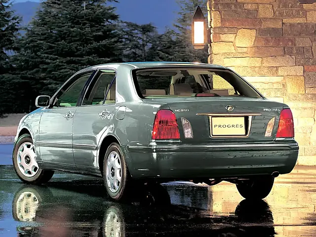 プログレ（トヨタ）1998年5月〜2007年5月販売終了モデルの新車カタログ