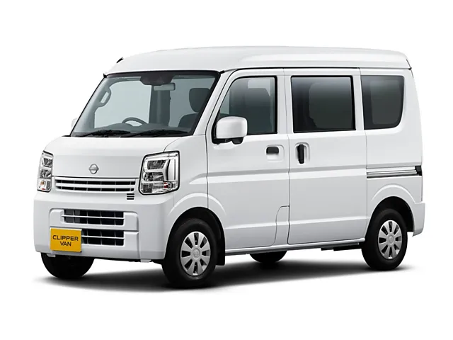 令和製 日産　クリッパー クリッパー（日産）2024年3月〜販売中モデルの新車カタログ | 中古車