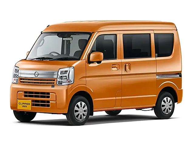 クリッパー（日産）2024年3月〜販売中モデルの新車カタログ | 中古車