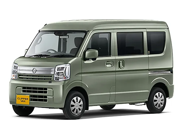 日産クリッパー クリッパー（日産）2024年3月〜販売中モデルの新車カタログ | 中古車