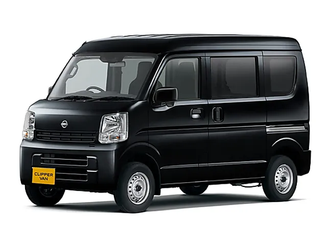 NV100クリッパー（日産）の歴代モデル・グレード別カタログ | 中古車 