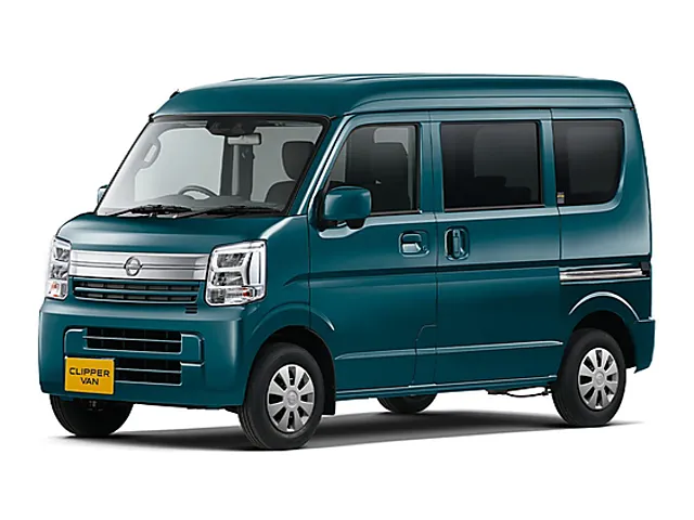 NV100クリッパー（日産）の歴代モデル・グレード別カタログ | 中古車 