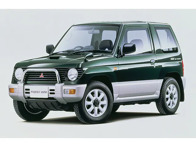 パジェロミニ（三菱）1994年12月〜1998年9月販売終了モデルの新車
