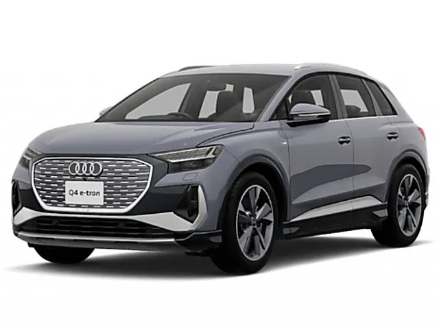 アウディ Q4 e-tron