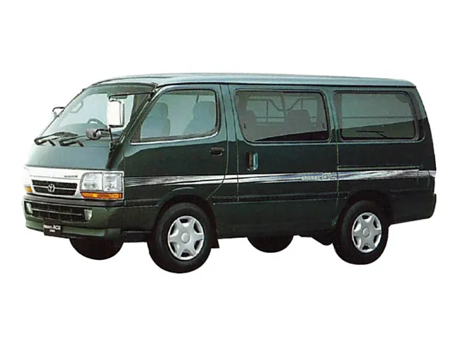 レジアスエース（トヨタ）1999年7月〜2001年8月販売終了モデルの新車