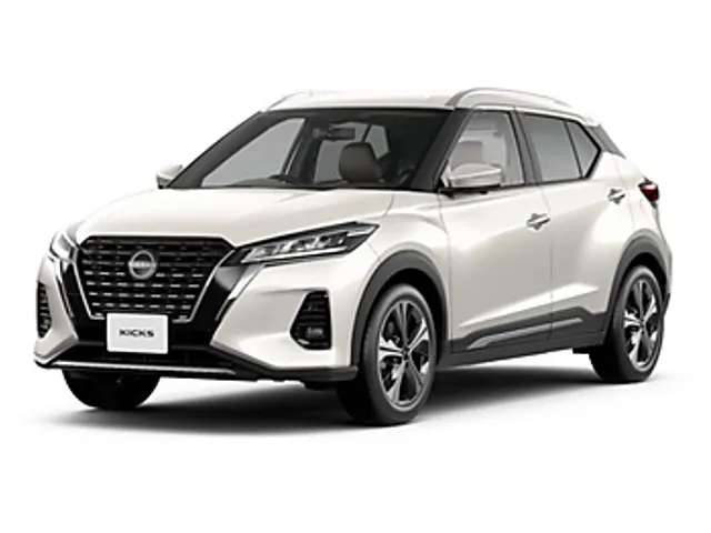 キックス（日産）2020年6月〜2026年5月販売終了モデルの新車カタログ