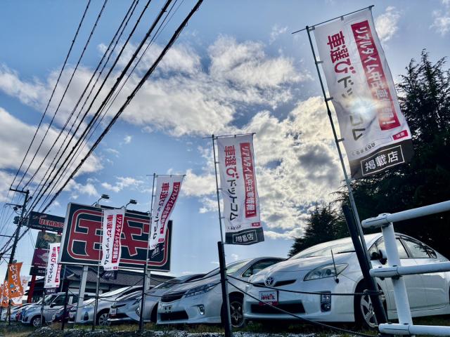宮城県 ジョイカル 名取館腰店