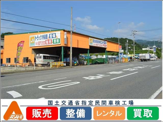 福岡県 朝日自動車【大型特装車指定整備工場】