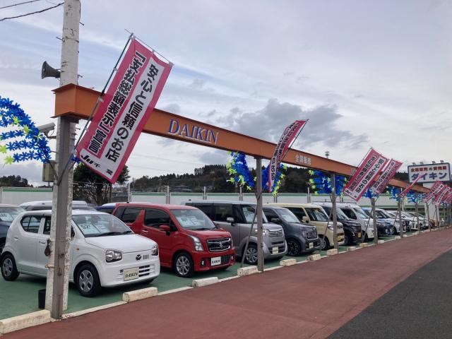 千葉県 ダイキン 東金店