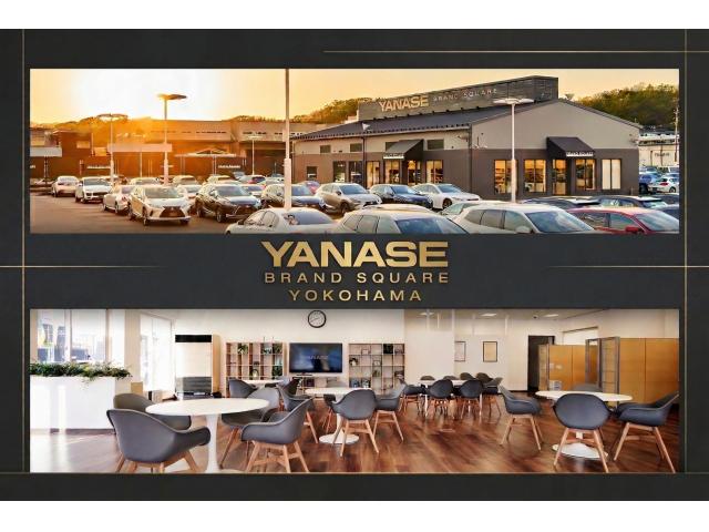 神奈川県 ヤナセブランドスクエア横浜