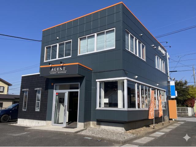 静岡県 有限会社 エージェント