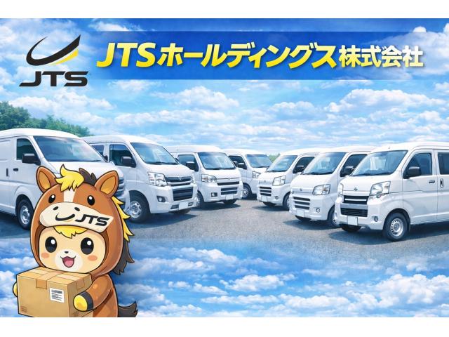 神奈川県 JTSホールディングス株式会社