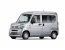 N-VAN