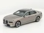BMW i7 2022年7月モデル