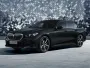 BMW 5シリーズセダン 2023年5月モデル