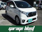 デイズ 4WD Vセレクション セーフティー2